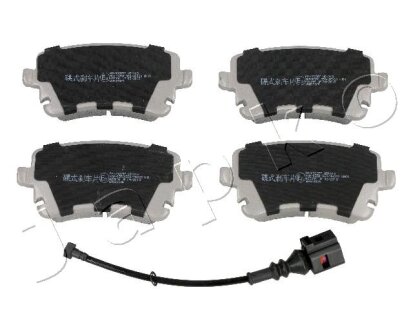 Тормозные колодки дисковые, комплект JAPKO 510922