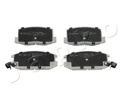 Тормозные колодки дисковые, комплект JAPKO 51204