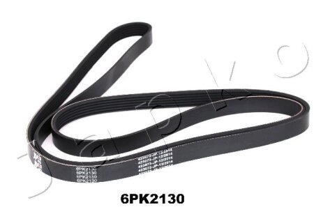 Поликлиновый ремень JAPKO 6PK2130