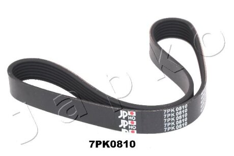 Поликлиновый ремень JAPKO 7PK810