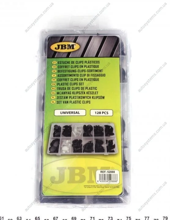 Набір кліпс пластикових універсальних (128шт) Jbm 52888 (фото 1)