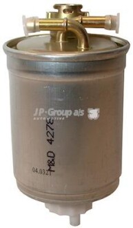 Топливный фильтр JP GROUP 1118702800