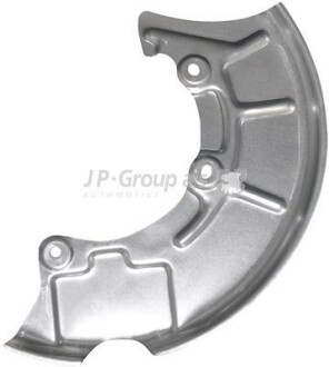 Защита тормозного диска JP GROUP 1164200780