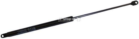 Амортизатор багажника JP GROUP 1181200200