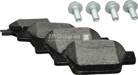 Тормозные колодки дисковые задние, комплект JP GROUP 3363700210