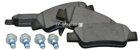 Тормозные колодки дисковые задние, комплект JP GROUP 3463700810