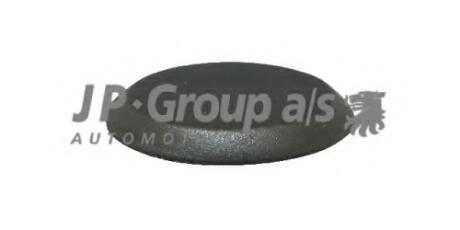 Антенна JP GROUP 8100950106