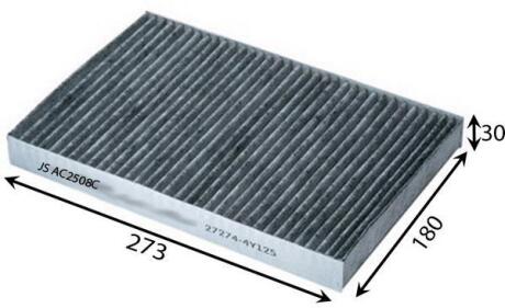 Фильтр салона с активированным углем JS ASAKASHI AC2508C