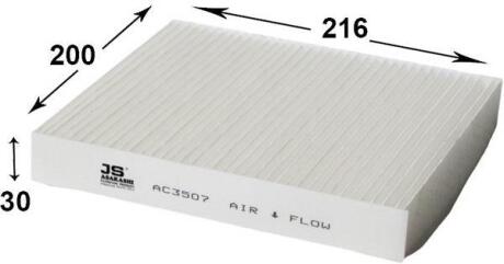 Фильтр салона JS ASAKASHI AC3507