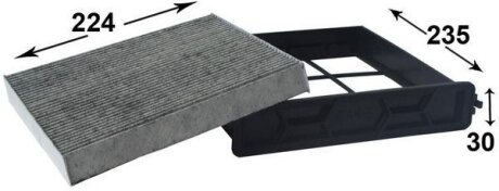 Фильтр салона с активированным углем JS ASAKASHI AC881C