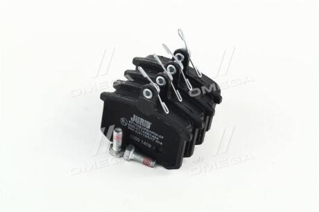 Тормозные колодки дисковые, комплект Jurid 571462J