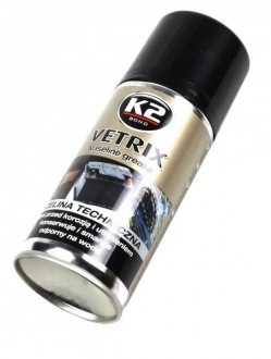 Спрей технический вазелин 132G VETRIX (клеммы аккумулятор болты+гайки все) K2 B400 (фото 1)