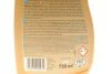 Засіб для очищення двигуна Akra (750ml) K2 EK1171 (фото 3)