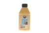 Шампунь восковий Express Plus (500ml) K2 K140 (фото 4)