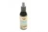 Покриття для скла антидощ Perfect Invisible Wiper Blade (150ml) K2 K510 (фото 1)