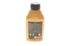Рідина гальмівна DOT 4 Brake Fluid (500ml) K2 T1041 (фото 4)
