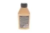 Промывка системы охлаждения 400ML K2 T220 (фото 3)