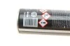 Засіб для очистки компонентів гальмівної системи Brake Cleaner (500ml) K2 W104 (фото 2)