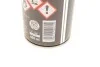Очисник гальмівної системи спрей BRAKE CLEANER 600ML 12шт K2 W105 (фото 2)
