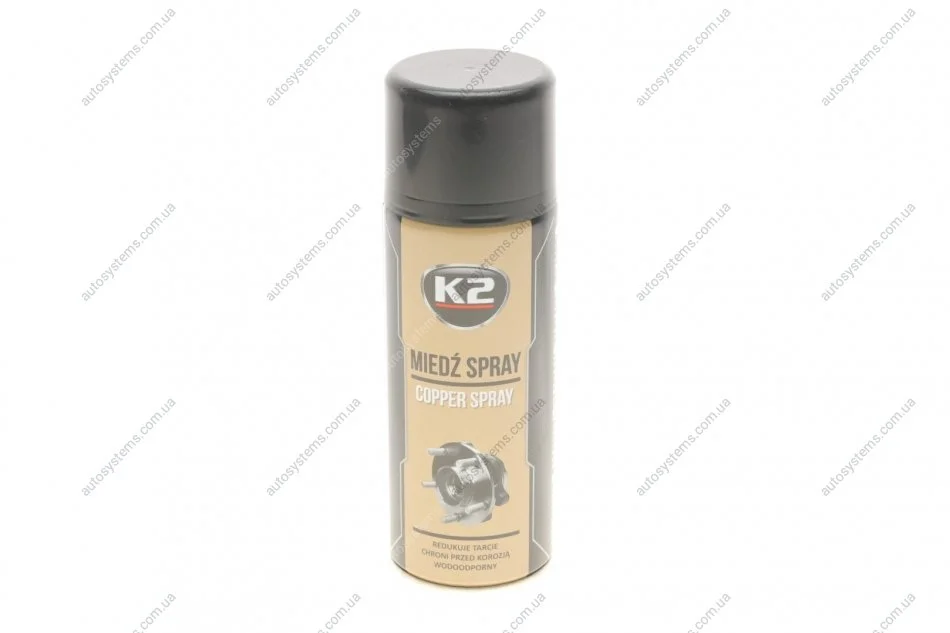 Спрей паста медная 400ML G COPPER SPRAY (клеммы аккумулятор болты+гайки ступицы все) K2 W122 (фото 1)