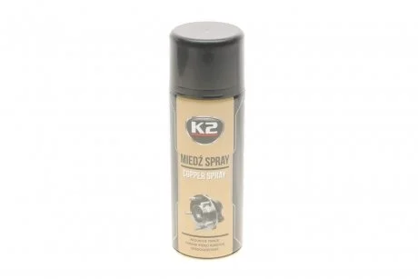 Спрей паста медная 400ML G COPPER SPRAY (клеммы аккумулятор болты+гайки ступицы все) K2 W122