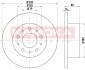 Тормозной диск задний невентилируемый KAMOKA 1033646 (фото 1)