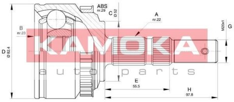 Шарнир равных угловых скоростей (ШРУС) KAMOKA 6029