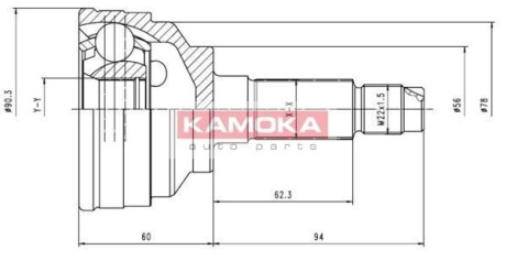 Шарнир равных угловых скоростей (ШРУС) KAMOKA 6558