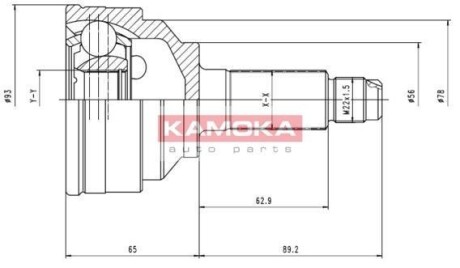 Шарнир равных угловых скоростей (ШРУС) KAMOKA 6644