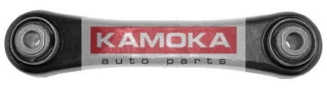 Рычаг задний поперечный KAMOKA 993473
