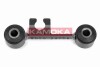 Стойка стабилизатора KAMOKA 9950164 (фото 1)