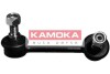 Стойка стабилизатора KAMOKA 9971165 (фото 1)