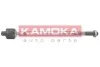 Тяга рулевая KAMOKA 9987013 (фото 1)
