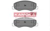 Тормозные колодки дисковые задние, комплект KAMOKA JQ101140 (фото 1)