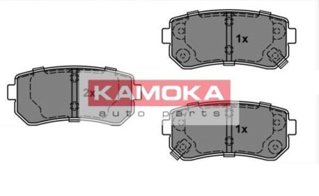 Тормозные колодки дисковые задние, комплект KAMOKA JQ101146