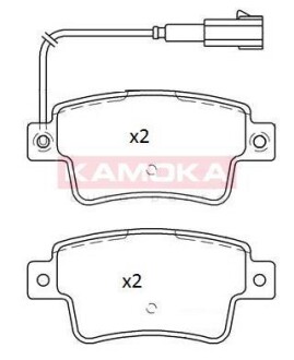 Тормозные колодки дисковые задние, комплект KAMOKA JQ101241