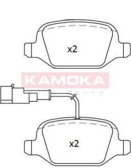 Тормозные колодки дисковые задние, комплект KAMOKA JQ101242