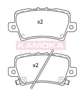 Тормозные колодки дисковые задние, комплект KAMOKA JQ101261