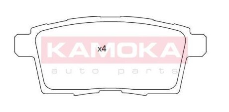 Тормозные колодки дисковые задние, комплект KAMOKA JQ101266