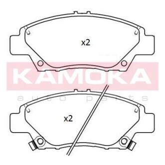 Тормозные колодки дисковые передние, комплект KAMOKA JQ101267