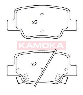 Тормозные колодки дисковые задние, комплект KAMOKA JQ101269