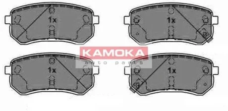Тормозные колодки дисковые задние, комплект KAMOKA JQ1013804