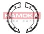 Колодки тормозные стояночного тормоза KAMOKA JQ212042 (фото 1)