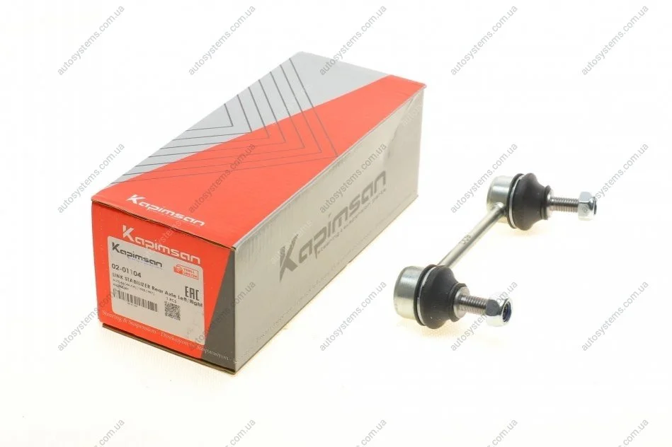 Тяга стабілізатора (заднього) Audi A6 94-97/Audi 100 90-94 (L=122mm) KAPIMSAN 02-01104 (фото 1)