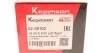 Наконечник тяги рульової VW Passat/Audi 80/90 -91 KAPIMSAN 02-08102 (фото 5)