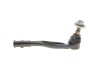 Наконечник тяги рульової (R) Audi A4/A5/A6/A7 15- KAPIMSAN 02-08123 (фото 6)