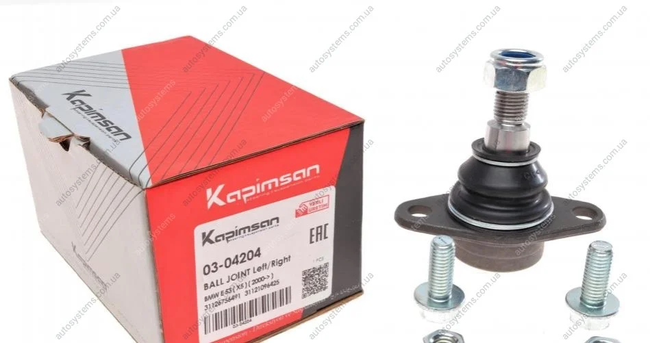 Опора кульова (передня/знизу) BMW X5 (E53) 00- KAPIMSAN 03-04204 (фото 1)