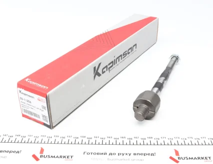 Тяга рульова BMW X5 (E53) 00- KAPIMSAN 03-11206