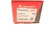 Наконечник тяги рульової (R) Citroen C3/DS 09- KAPIMSAN 04-08319 (фото 6)