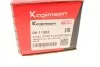 Тяга рульова Citroen C5 01-08 (L=201mm) KAPIMSAN 04-11302 (фото 7)